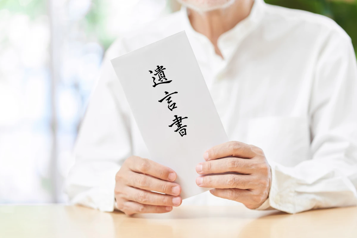 Le droit de succession et d'héritage : Tout ce que vous devez savoir